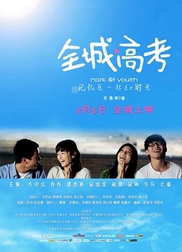 2023-2-24【秦总会所探花】漂亮女技师，性格也超好，按摩舔背乳推，撩起裙子后入